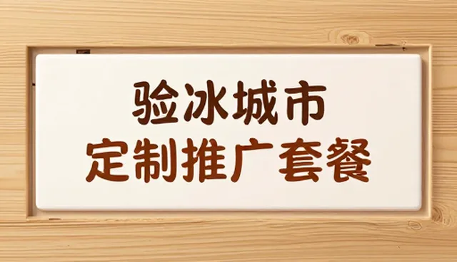 网站开发建设:企业信息展示与商机汇聚的核心路径