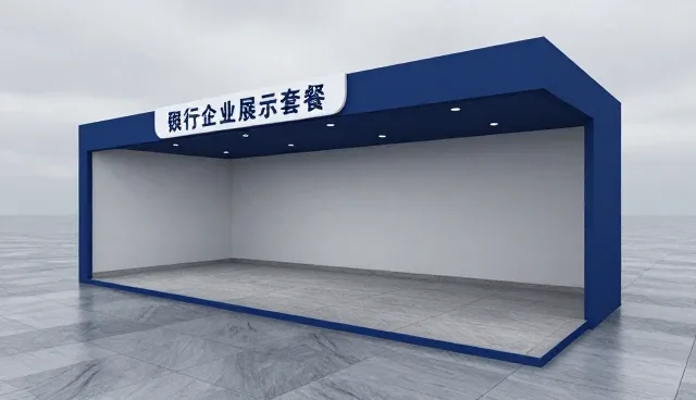 深圳高端网站设计公司：打造企业黄页查询展示平台
